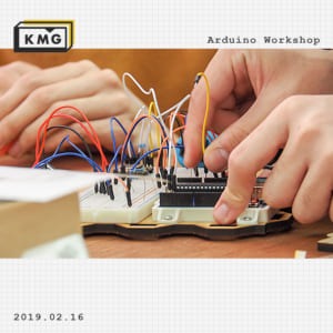 Arduinoワークショップ
